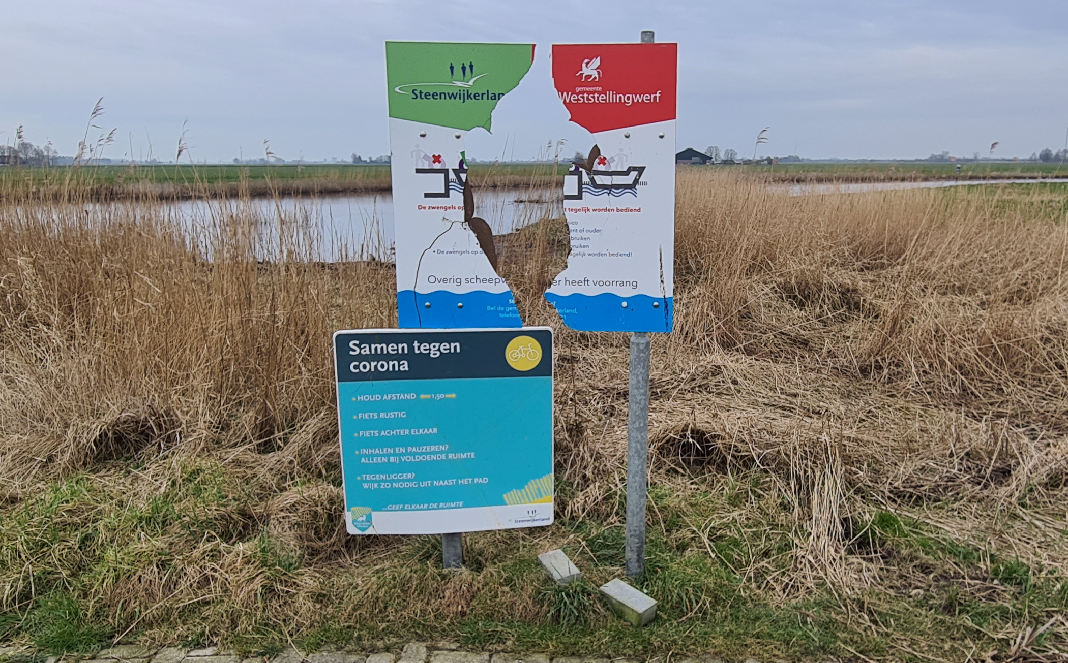 Opnieuw vernielingen aan infobord bij pontje over de Linde